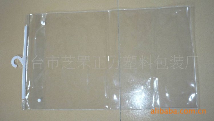 大量    pvc涼席無紡布包裝袋   手提pvc塑料化妝品包裝袋