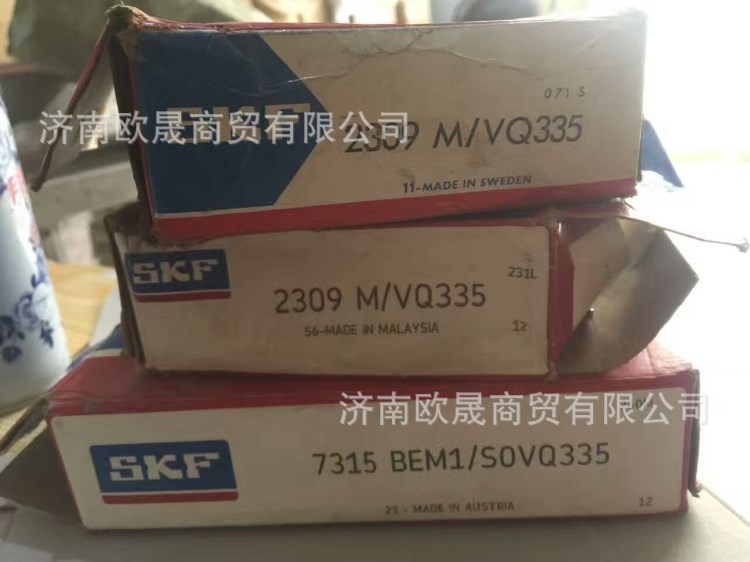 SKF  軸承  原裝 7315BEM1/SOVQ335