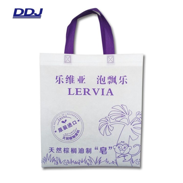 無(wú)紡布袋定做立體無(wú)紡布袋現(xiàn)貨加急印刷宣傳環(huán)保袋定制可加印logo
