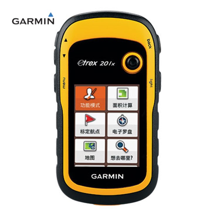 Garmin佳明 eTrex201X戶外手持機(jī)GPS導(dǎo)航指南針 防水雙位星定位儀