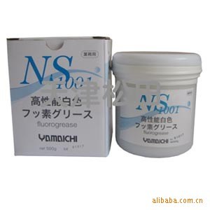 日本山一化學(xué)NS1001(豐田.佳能.兄弟.松下)專用特種高溫潤滑脂