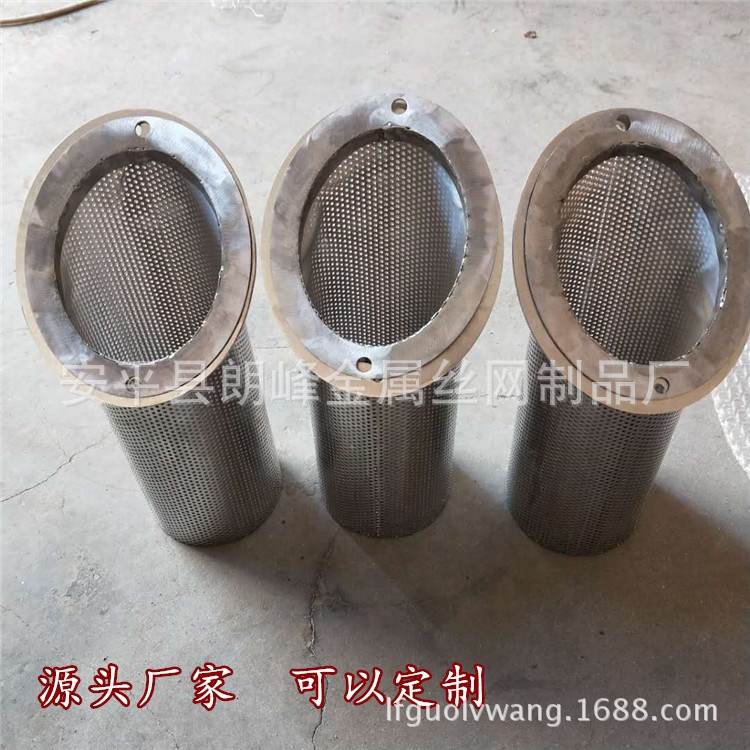廠家定制 斜口雙層不銹鋼過濾網(wǎng)  濾油管管道濾芯 除油雜質(zhì)過濾網(wǎng)