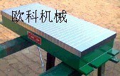 臨清廠家X11-300x1000平面磨床矩形電磁吸盤