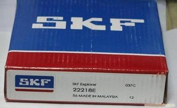 SKF軸承  單列角接觸球軸承   7206BECBM 軸承 精密軸承