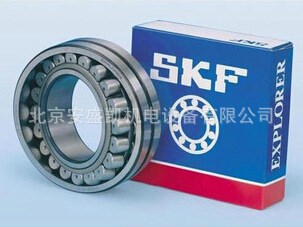 SKF 角接觸球軸承 7306BECBP