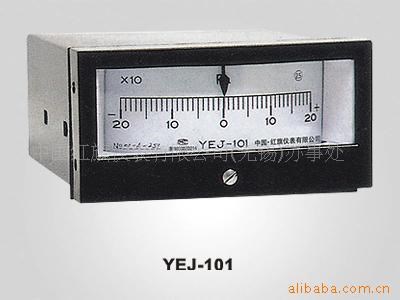 紅旗 YEJ-121型矩形膜盒電接點壓力表