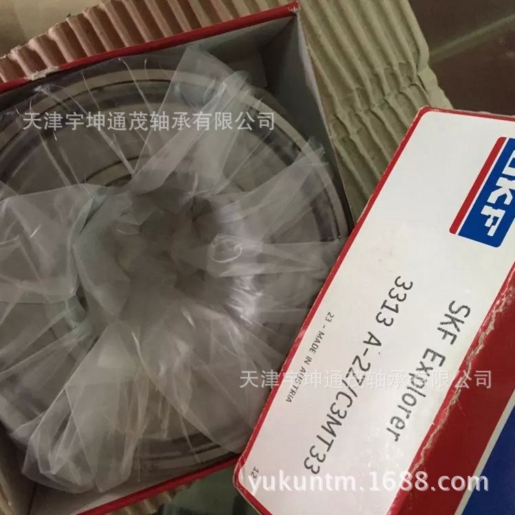 供應(yīng)軸承 自由組合角接觸球軸承 SKF 7206BEGAP精密軸承