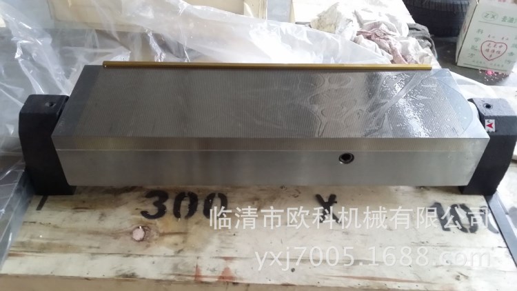 廠家直供XM42H-150x400新型回轉密極永磁吸盤