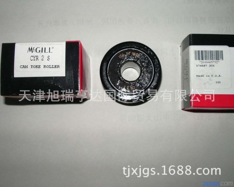 现货出售美国艾默生滚轮轴承 MCGILL轴承 SB22210W33S