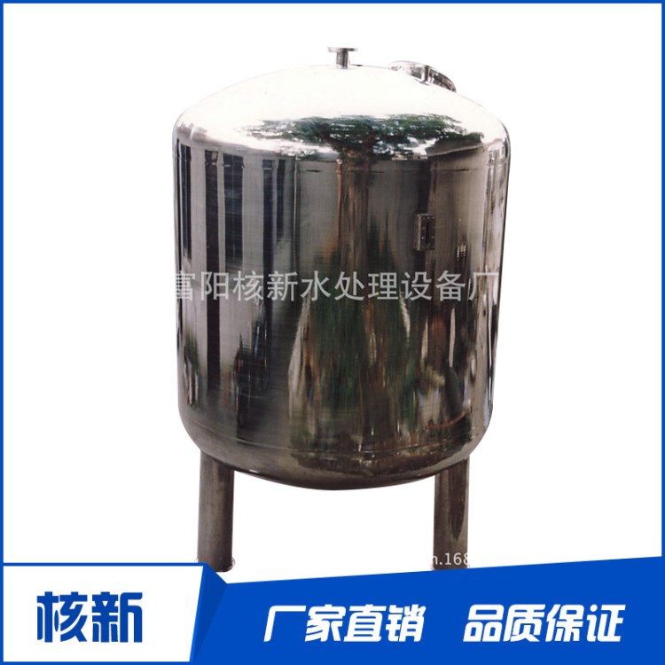 衛(wèi)生級不銹鋼無菌水箱 圓柱臥式無菌水箱 304不銹鋼無菌過濾水箱