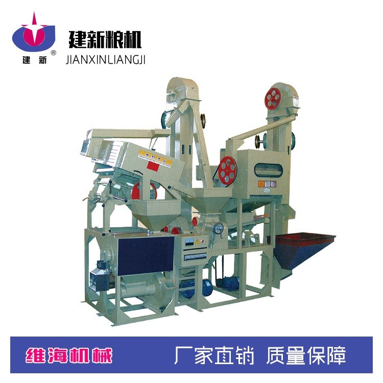 碾米機械NZJ15/18III 新型強拉風碾米機礱碾米機糧食深加工設備