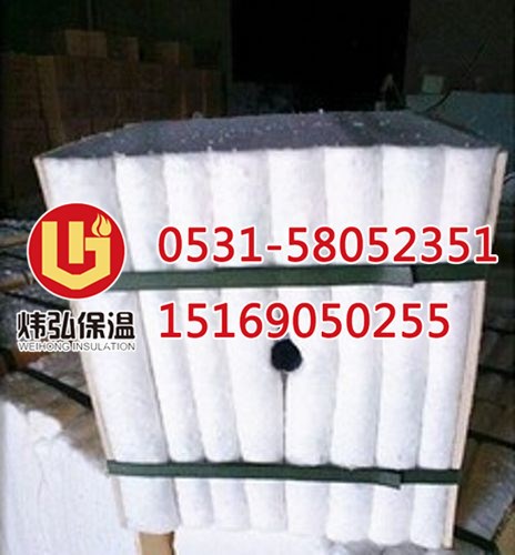 陶瓷纖維棉塊 模塊