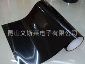 PET黑色雙面膠帶 黑色PET雙面膠帶
