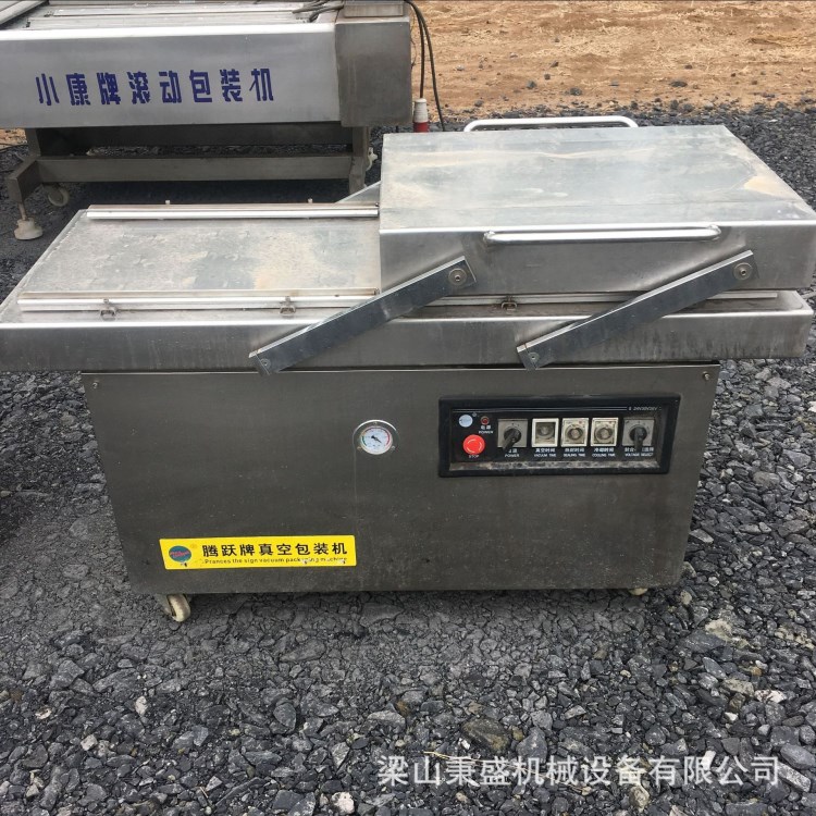 二手500雙真空包裝機 不銹鋼雙室真空包裝機 食品包裝機