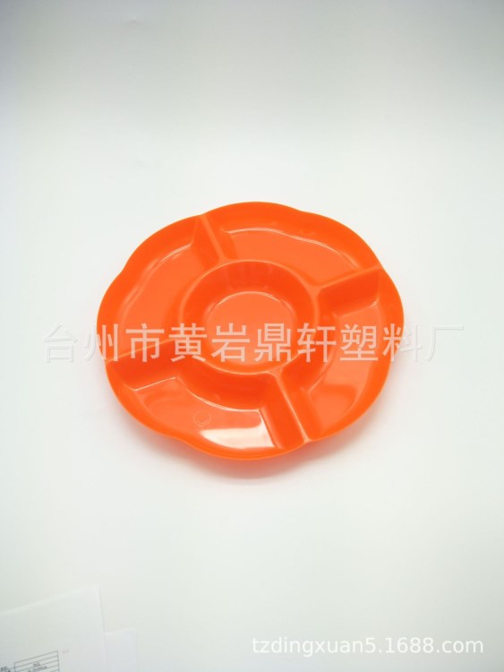 鼎軒塑業(yè) 供應(yīng)新食品級(jí)量分格盤（生產(chǎn)廠家）