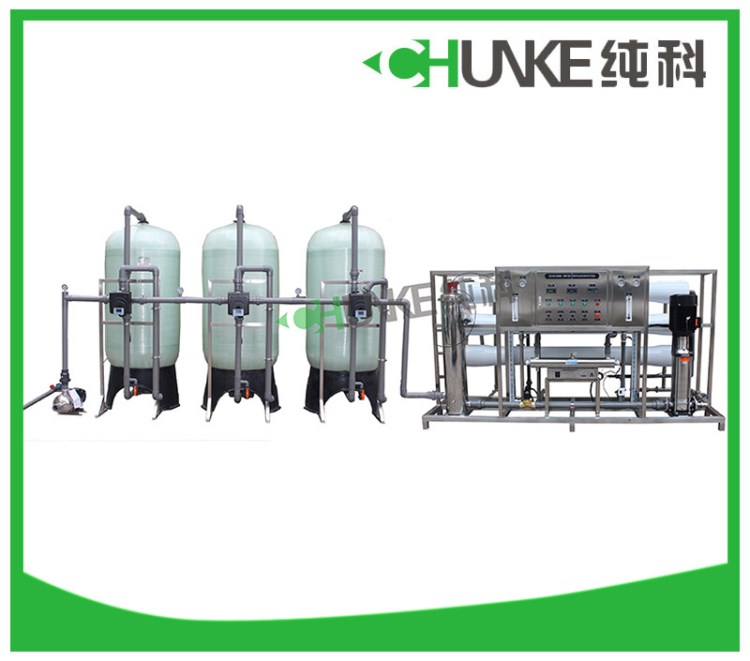 RO水機(jī)廠家，全自動玻璃鋼反滲透設(shè)備2T/h，醫(yī)藥制藥水設(shè)備