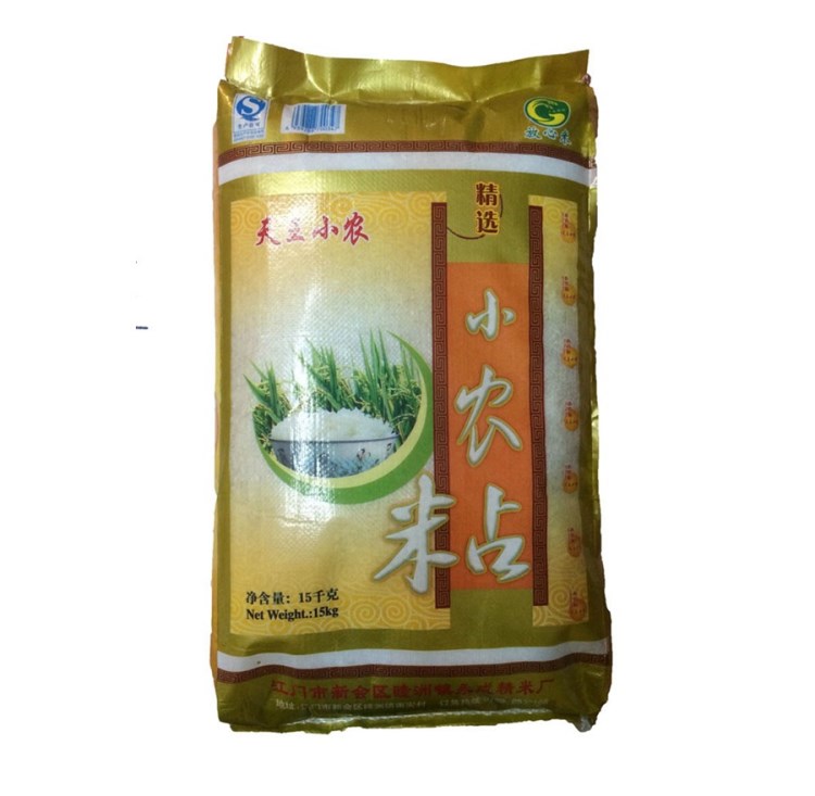 江門新會特產(chǎn)天農(nóng)家小農(nóng)粘米30斤原裝綠色天然大米新米廣東包郵