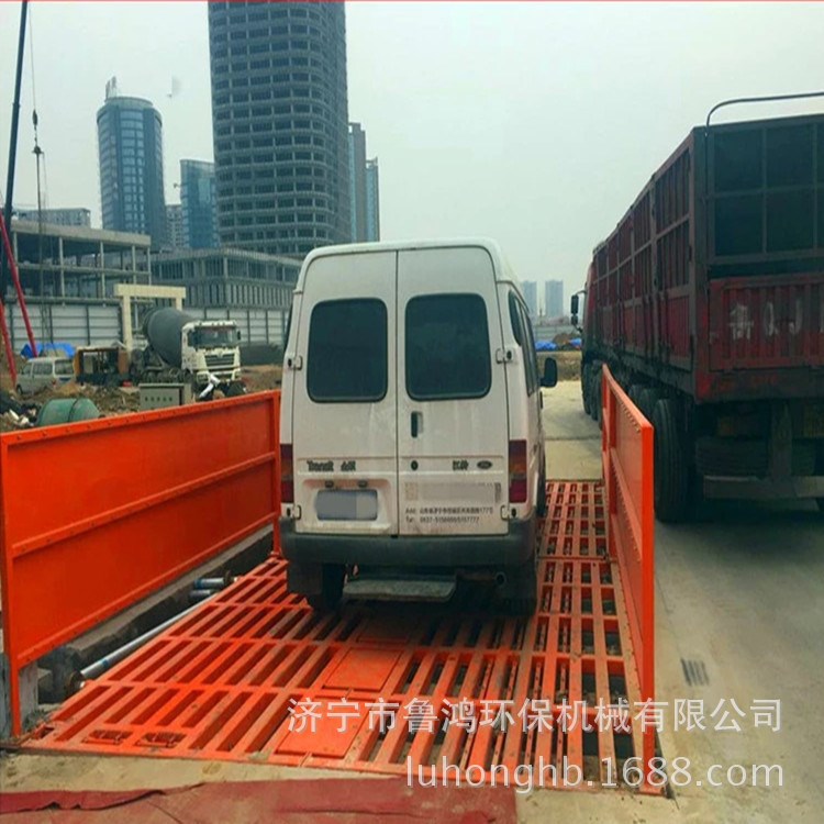 建筑工地運輸車輛專用全自動洗輪機/高壓工程洗車機 洗車槽定做