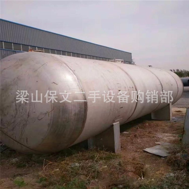 定制加工5-50立方不銹鋼儲罐 /儲油罐/ 葡萄酒儲罐/水罐