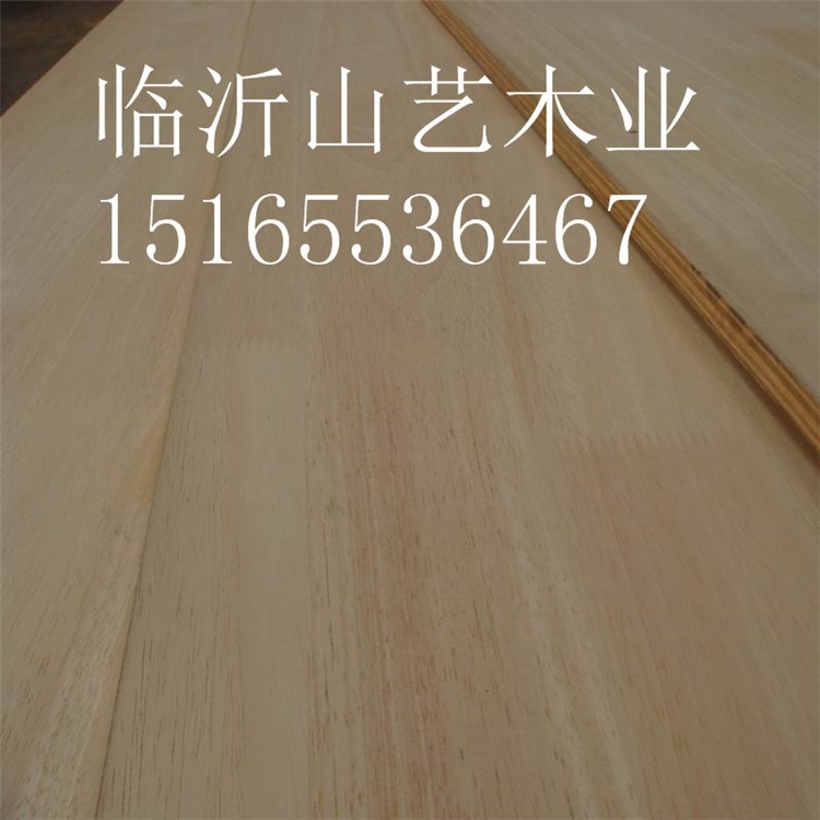 橡膠木板材 橡木貼面多層板密度板刨花板
