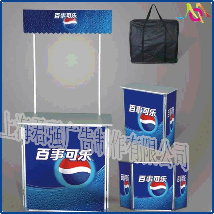【廠家直銷】便攜鋁合金臺 超市咨詢臺 試吃臺 鐵制臺
