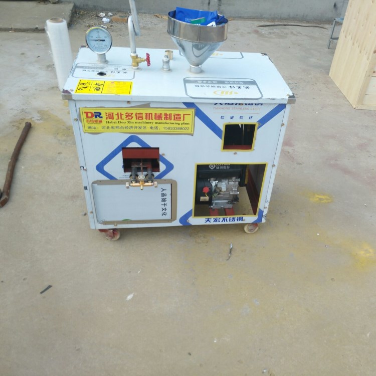 云南省市 市場暢銷的自熟做玉米面條機 雜糧粉條機 鋼絲面機器