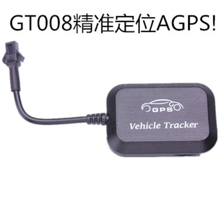 批發(fā)小型車載GPS定位器GT008新品gps+3LB定位器摩托車防盜跟蹤器