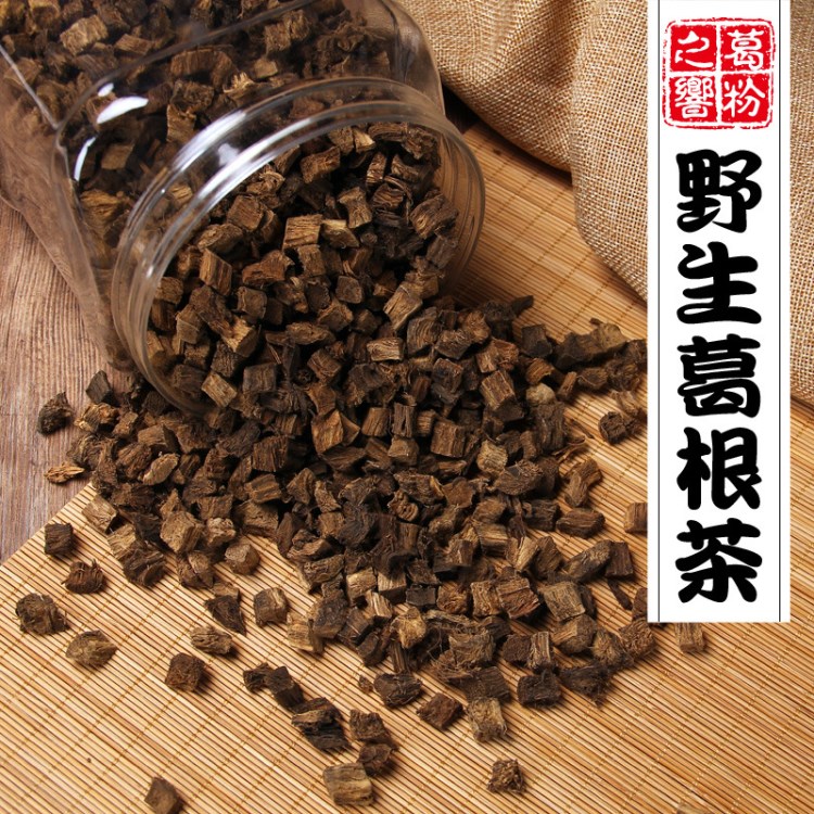 葛根片野生天然葛根茶農(nóng)家柴葛根粉塊解酒茶葛根丁500g