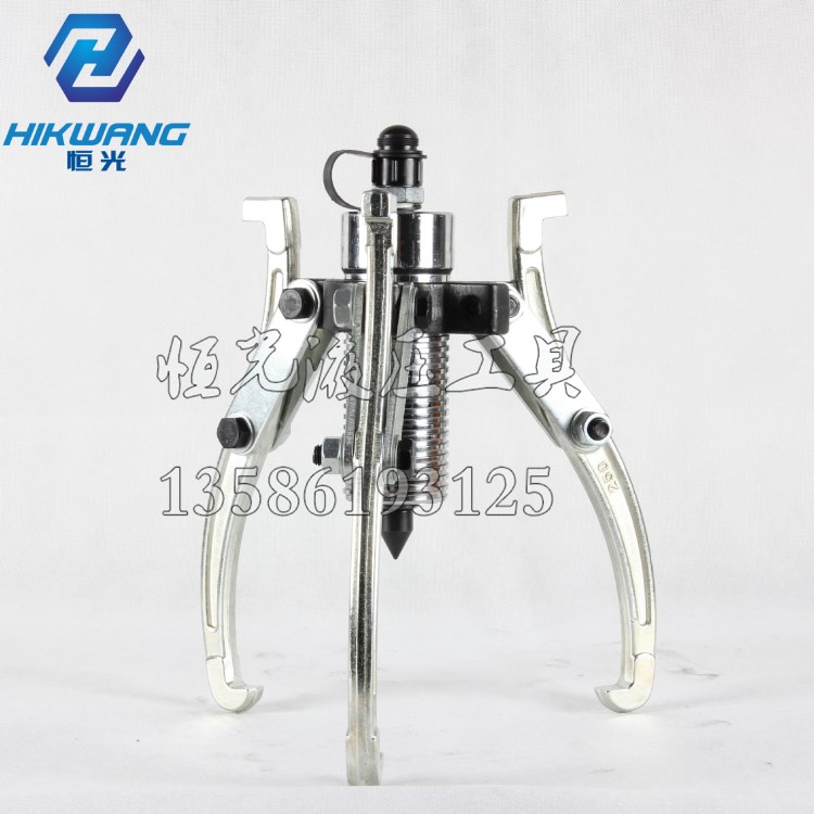 分體液壓拉馬 三爪拉馬 FYL-10T 10噸液壓拔輪器 恒光液壓工具