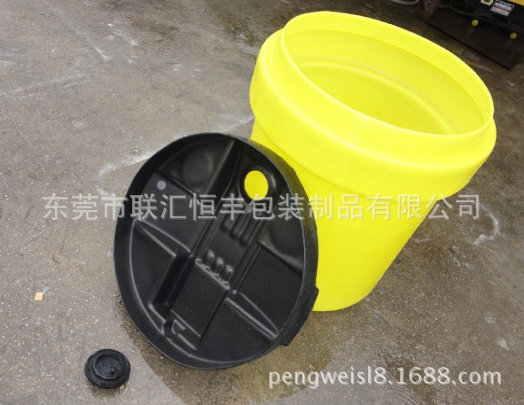 供應(yīng)120公斤PE溶鹽箱/帶蓋塑料圓桶/滾塑容器/儲存罐 化工溶鹽罐