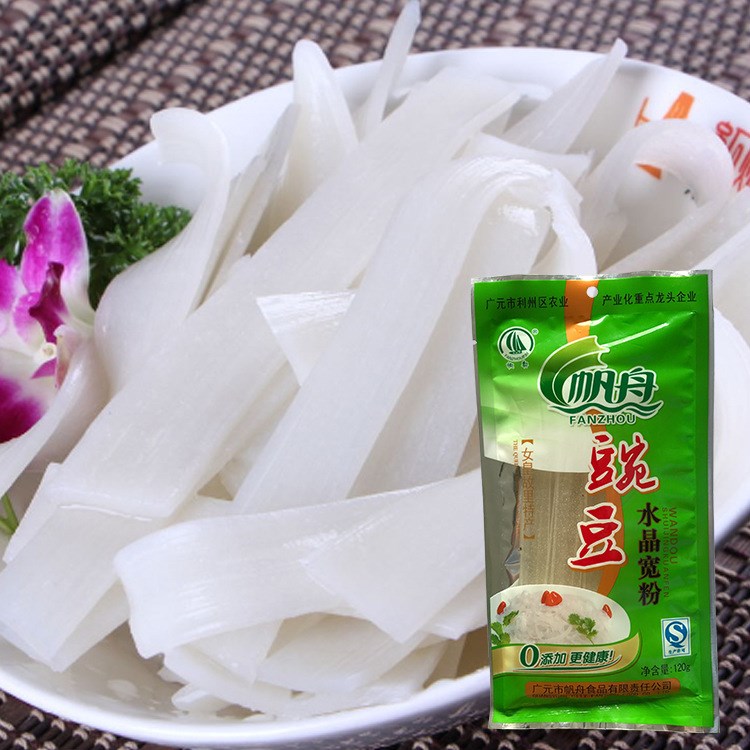 【帆舟食品】廠家批發(fā)手工豌豆水晶寬粉120g/袋 美食水晶寬粉皮