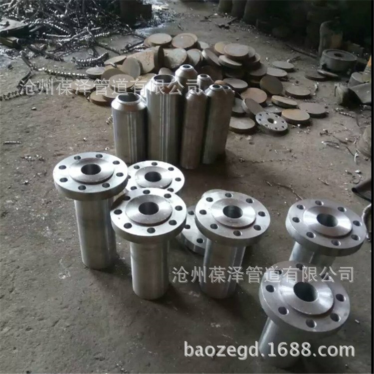 廠家直供HG/T20615 ASMEB16.5 LWN長高頸法蘭 整體法蘭 對焊法蘭