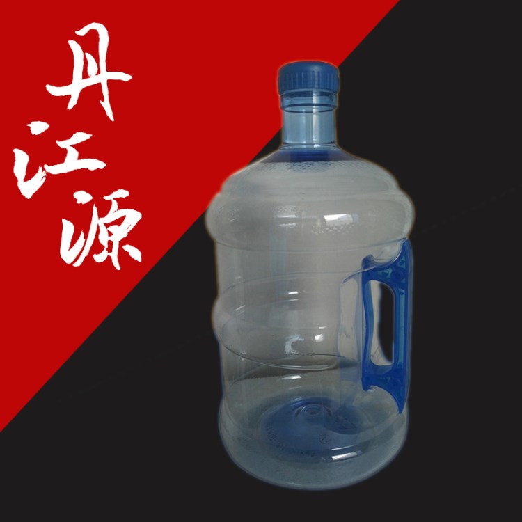 供應(yīng)家用透明帶手柄易用水桶7.5L小號(hào)無(wú)味圓形PE材質(zhì)凈小水桶