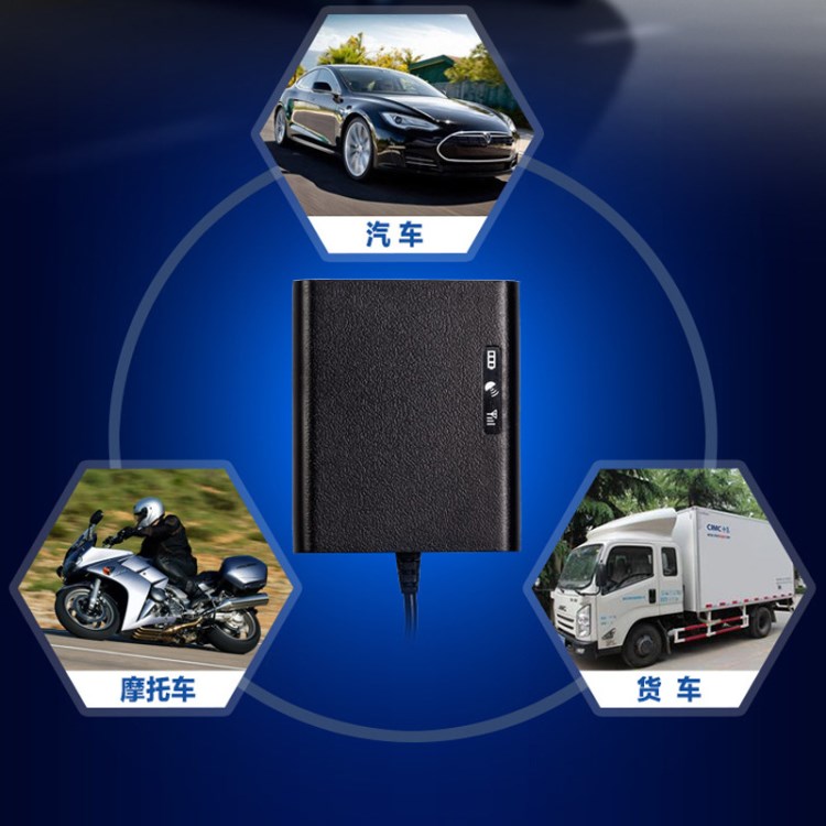 供應(yīng) Q2微型gps定位器 ABS車輛追蹤跟蹤器 招商代理 OEM