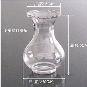 批發(fā)樹脂塑料風(fēng)信子瓶 水培瓶水培容器透明花瓶 水仙花盆 綠蘿瓶