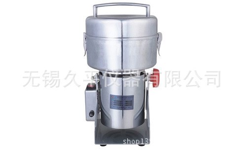快速開蓋型高速粉碎機DFY-1000C 中草藥  無錫久平儀器