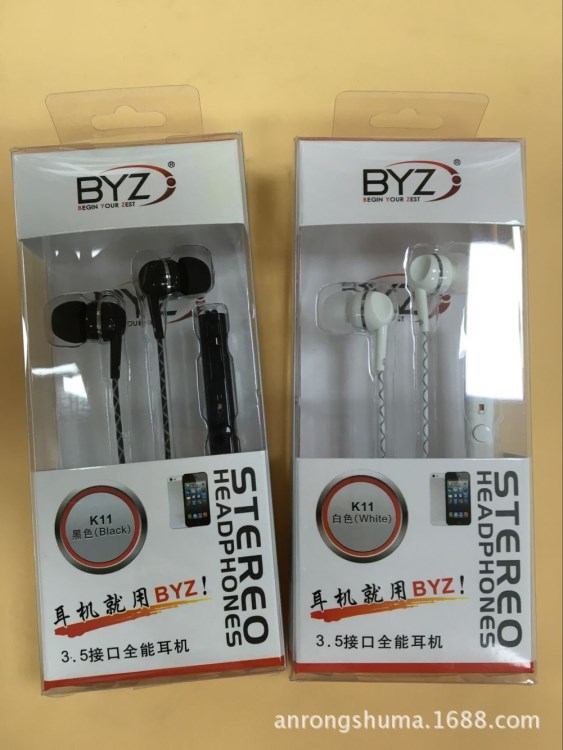 BYZ K11 耳機(jī) 蛇紋線 帶調(diào)音 3.5mm接口通用手機(jī)耳機(jī)批發(fā)