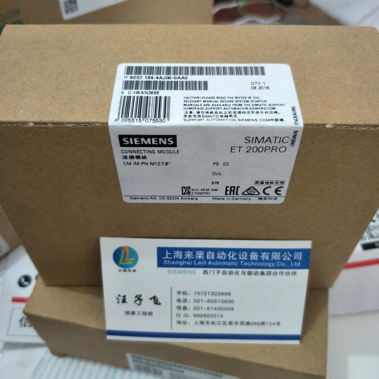 1P 6ES7194-4AJ00-0AA0 西門子6ES7194-4AJ00-0AA0 全新原裝現(xiàn)貨