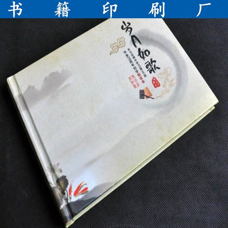 【精品】廠家定制黃銅浮雕書本 金屬工藝品裝飾畫