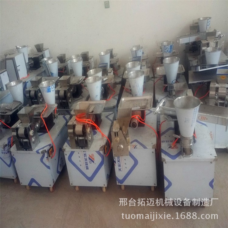 批發(fā)小型食品機(jī)械全自動(dòng)餃子機(jī) 仿手工餃子機(jī) 食品機(jī)械廠家