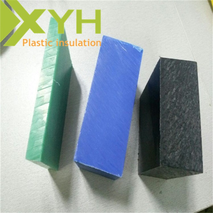 高分子聚乙烯板 車廂滑板 彩色HDPE板廠家供應