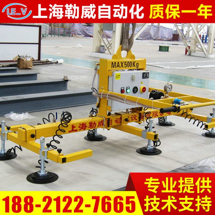 鋼板真空吸盤吊機 非標大型耐用真空吊具 精密真空吸盤 批發