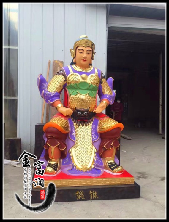 廠家定做道教神象龍的九個兒子睚眥囚牛嘲風貔貅等貼金彩繪2米