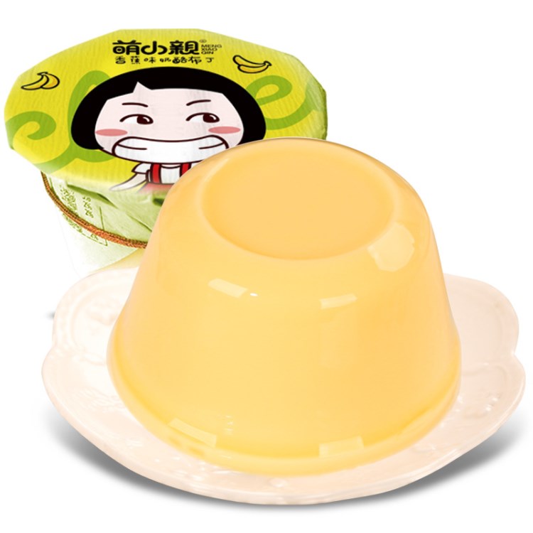 萌小亲奶酪布丁芒果果冻办公室休闲儿童零食夏季食品批发125g