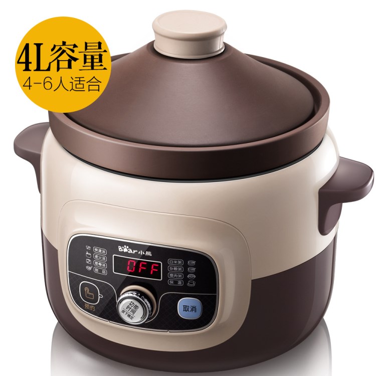 小熊紫砂電燉鍋4升大容量定時預約多功能電燉盅DDG-D40E2