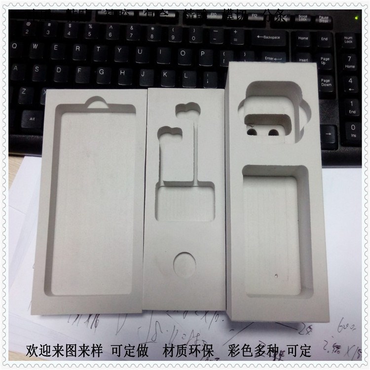 工藝品內襯包裝 燈具 玩具EVA內襯