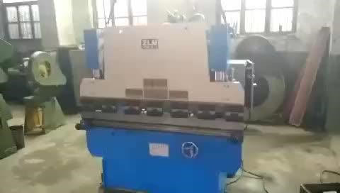 【隆生剪折機(jī)】廠家直銷各種型號(hào)剪板機(jī)折彎機(jī)