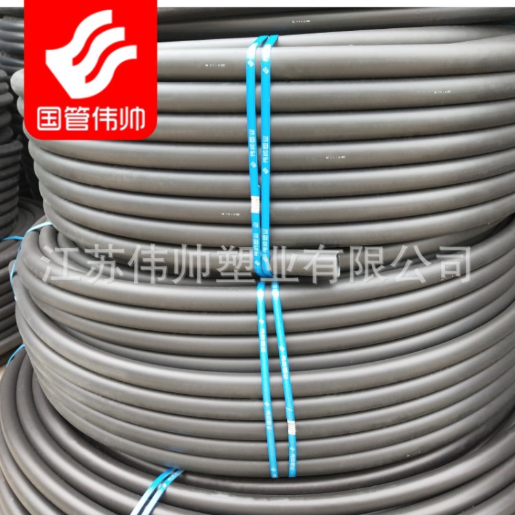 江蘇淮安高密度聚乙烯hdpe硅芯管材  彩色硅芯管  PE拖拉管廠家