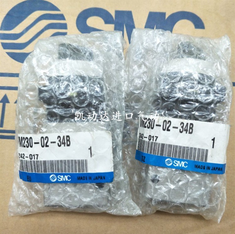 日本全新SMC機(jī)械閥VM230-02-36