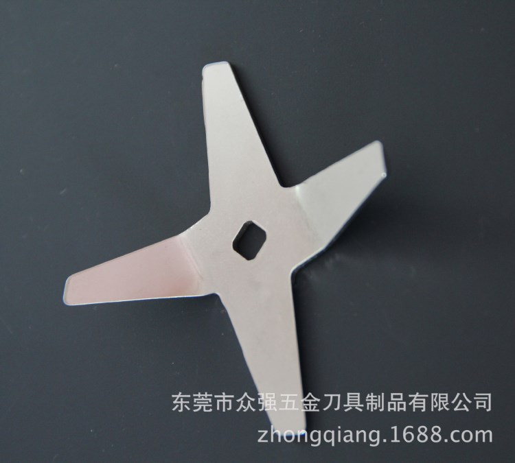 豆?jié){機(jī)十字刀片粉碎機(jī)用不銹鋼刀片料理機(jī)刀片